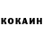 Амфетамин Розовый AkyHa_MaTaTa