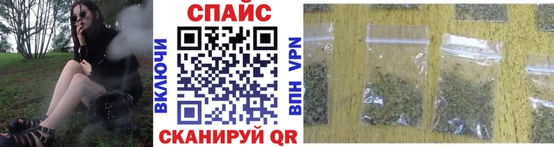 купить наркотик  Билибино  Бутират оксана 