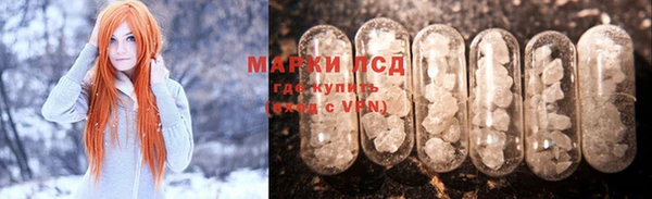 прущая мука Алексеевка