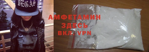 мескалин Алзамай
