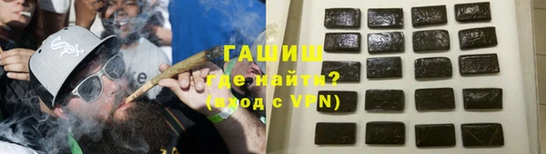 крисы Рославль