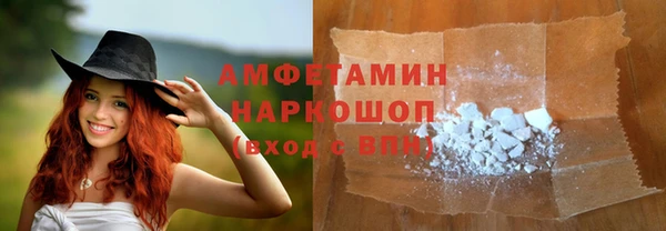 прущий лед Алексин
