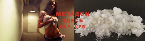 2c-b Россошь