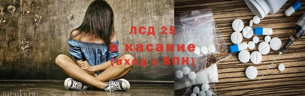 прущий лед Алексин