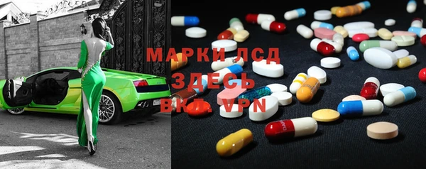 прущий лед Алексин