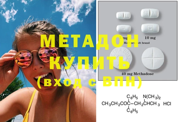 прущий лед Алексин