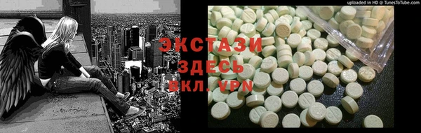 мескалин Алзамай