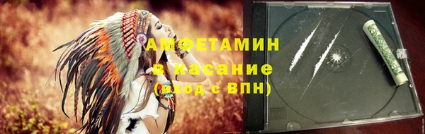 прущий лед Алексин