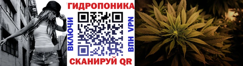 как найти наркотики  это телеграм  Марихуана семена  Билибино 